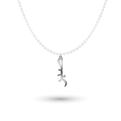 Name Necklace in Arabic Vertical
